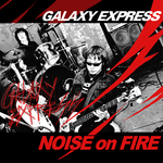 Noise On Fire专辑