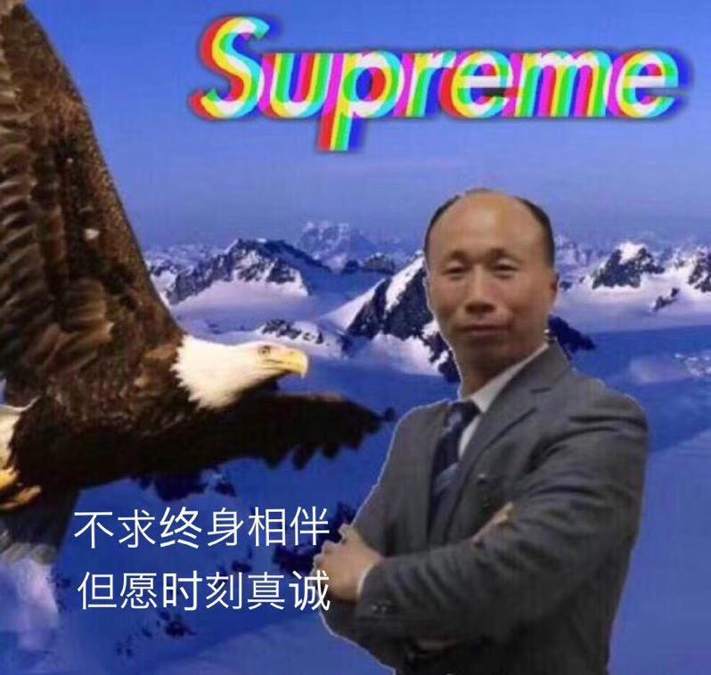 带你去旅行remix专辑