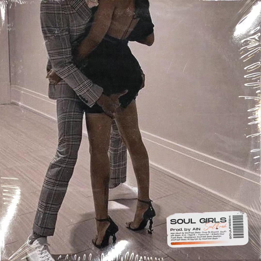 R&B Type Beat 