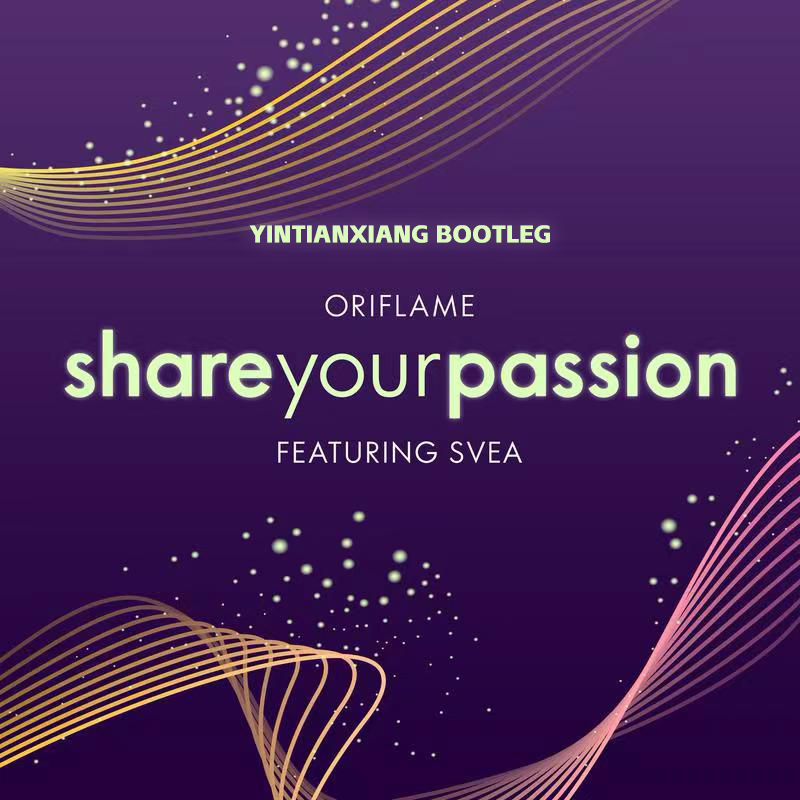 Share Your Passion（bootleg）