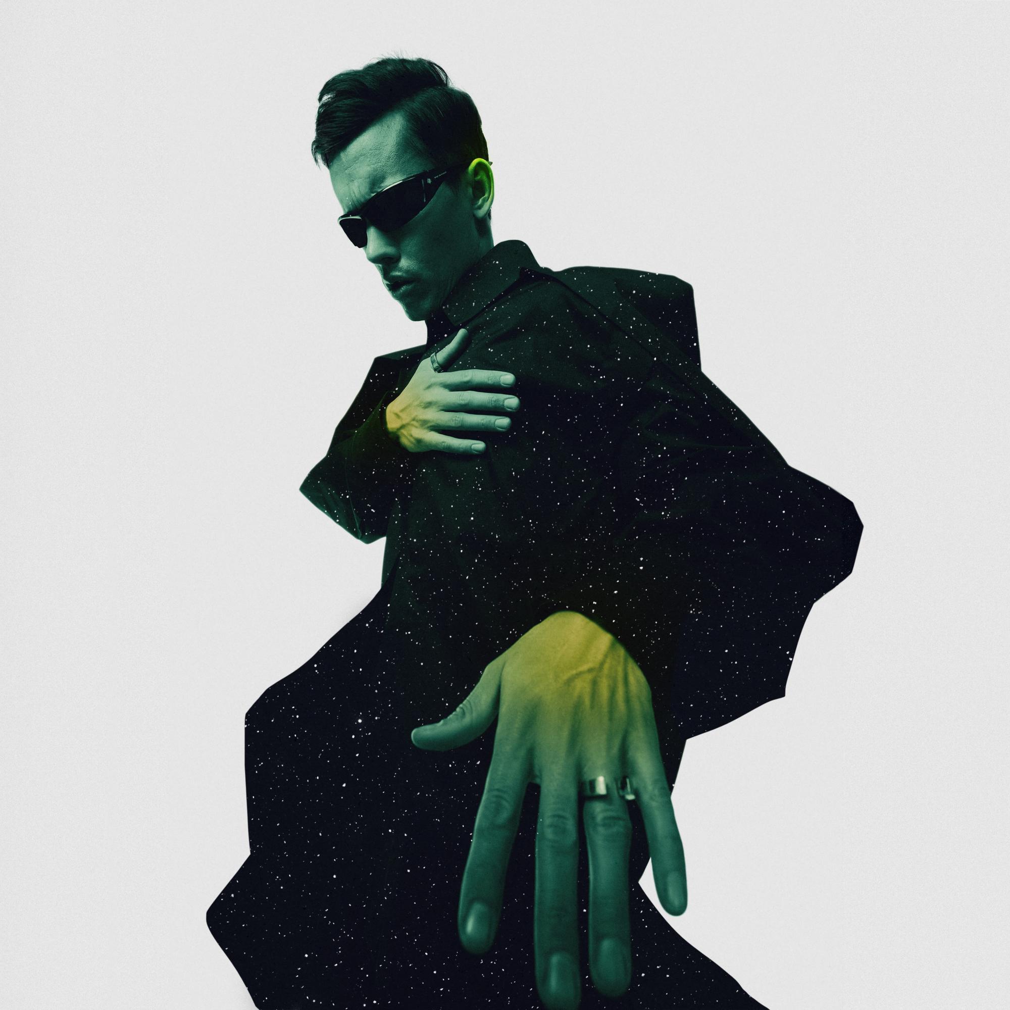 Последняя затяжка