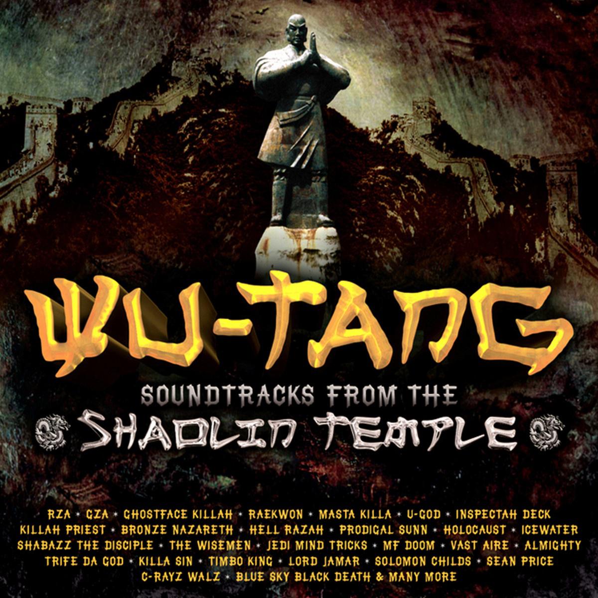 Soundtracks From The Shaolin Temple专辑