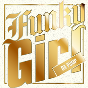 Funky Girl专辑