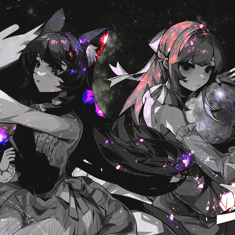 天狼星心脏（シリウスの心臓）
