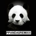 PANDA REMIX专辑