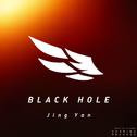 Black Hole