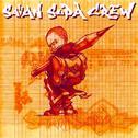 Saian Supa Crew专辑