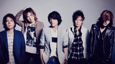 LUNA SEA