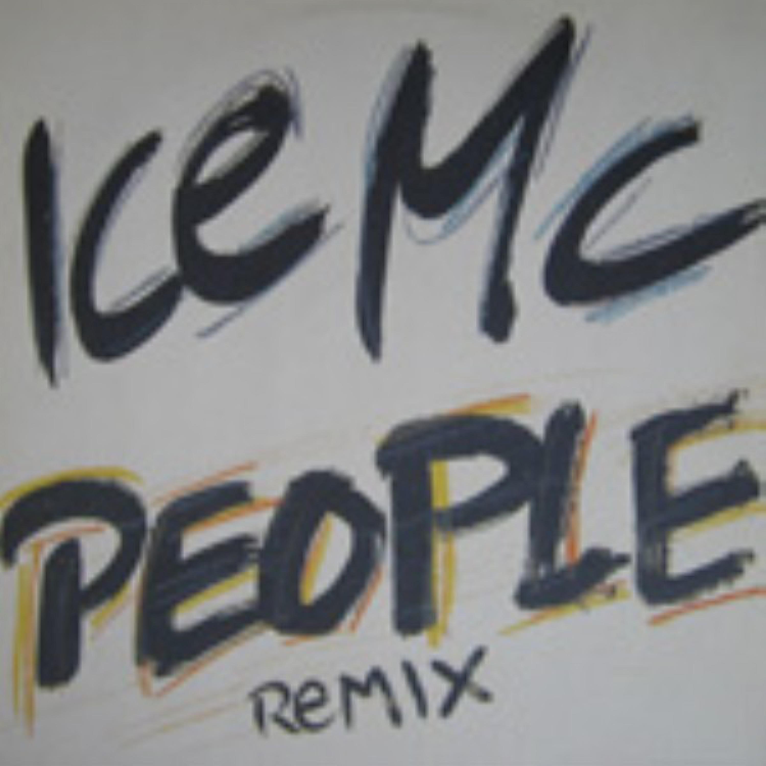 People Remix专辑