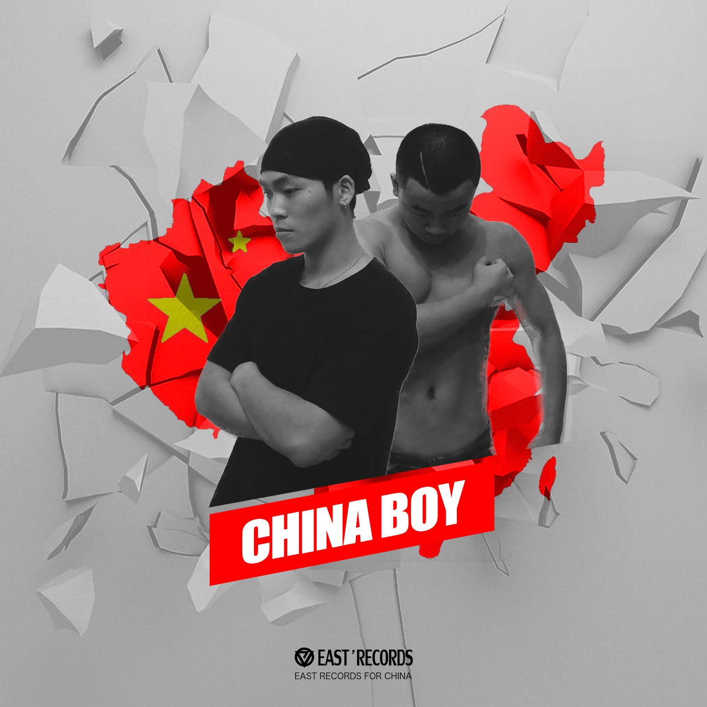 中国男孩《CHINA BOY》专辑