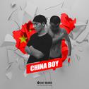 中国男孩《CHINA BOY》专辑