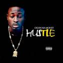 Hustles专辑