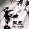 Jelly_Wang - 傲然