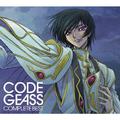 CODE GEASS COMPLETE BEST (コードギアス コンプリートベスト)