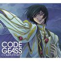 CODE GEASS COMPLETE BEST (コードギアス コンプリートベスト)