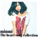 The heart song collection