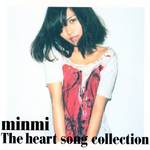 The heart song collection专辑