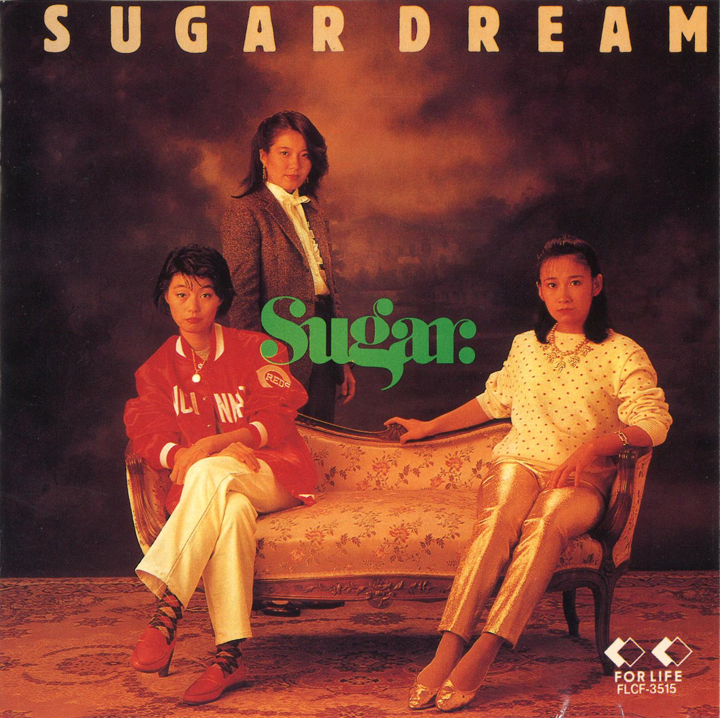 Sugar - ハ－トブレイク・バレンタイン