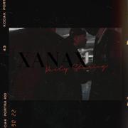 XANAX