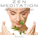 Zen Meditation Medley: Quella Luce / Butterfly Wings / Sorridi Fratello / Snow on the Sahara / Rifle专辑