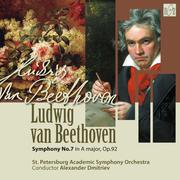 Beethoven: Symphony No. 7 in A Major, Op. 92