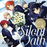 Silent Oath（翻自 Knights）