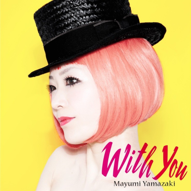 With You