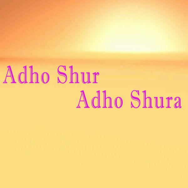 Adho Shur Adho Shura专辑