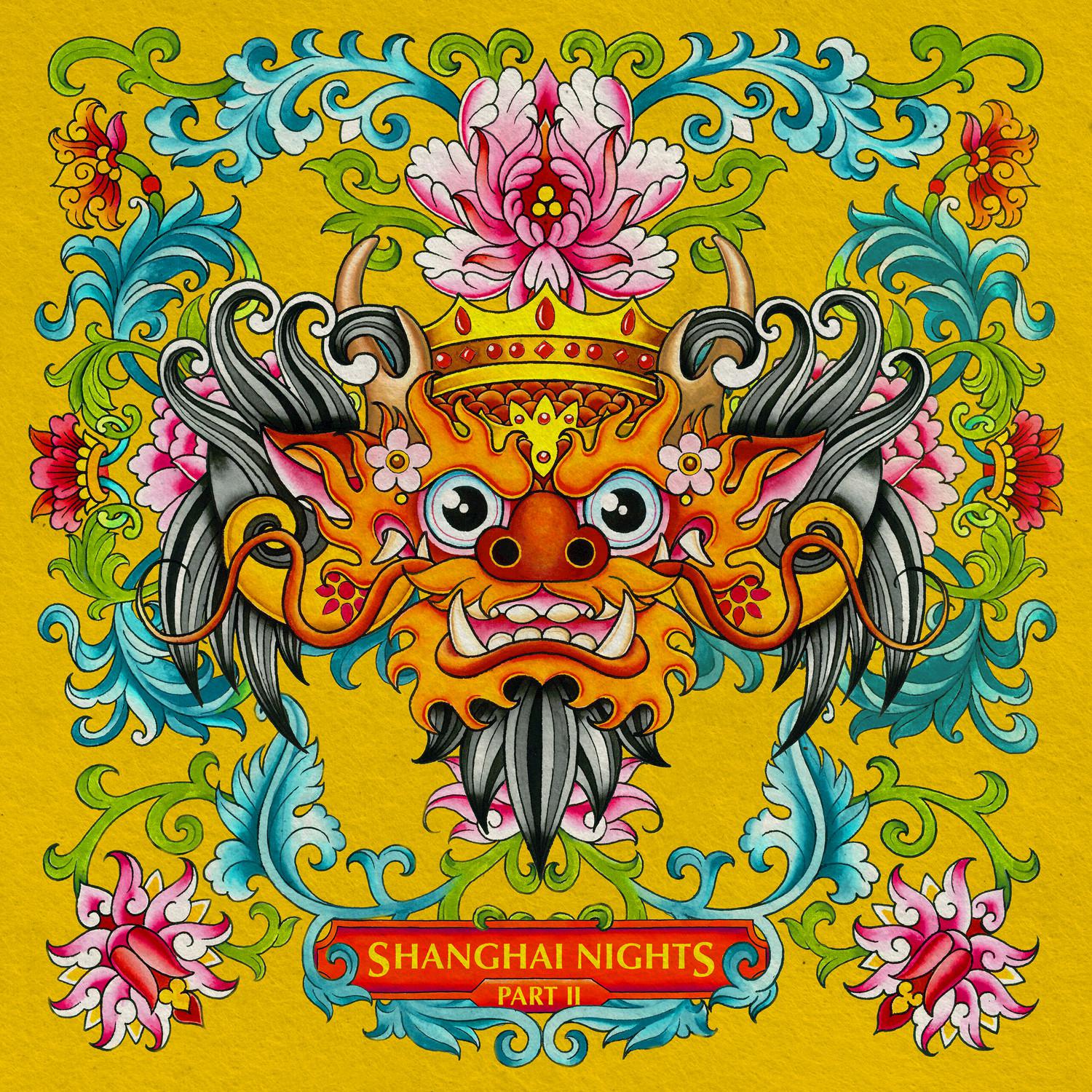 Barong Family: Shanghai Nights, Pt. 2专辑