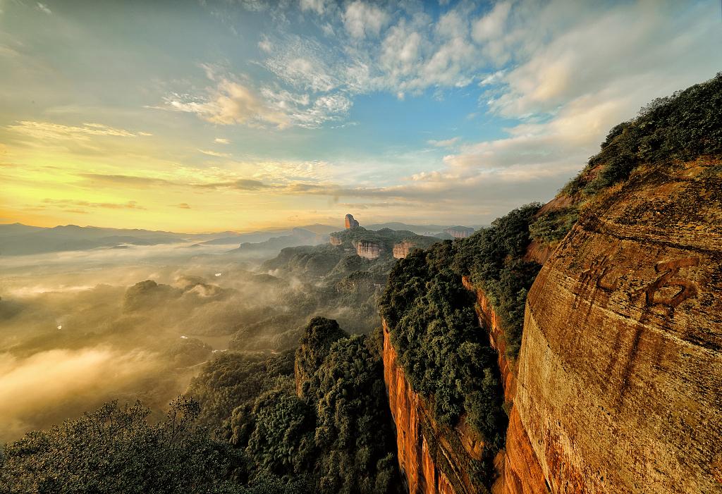 韶关.丹霞-[Yaha Original Remix ]