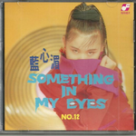 Something in my eyes专辑