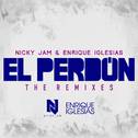 El Perdón (The Remixes)专辑
