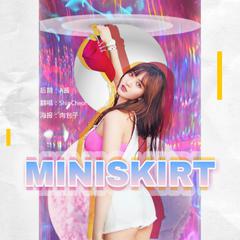 短裙（Miniskirt）（翻自 AOA）