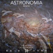 Astronomia(Hardstyle Mix)