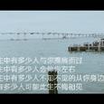 路人