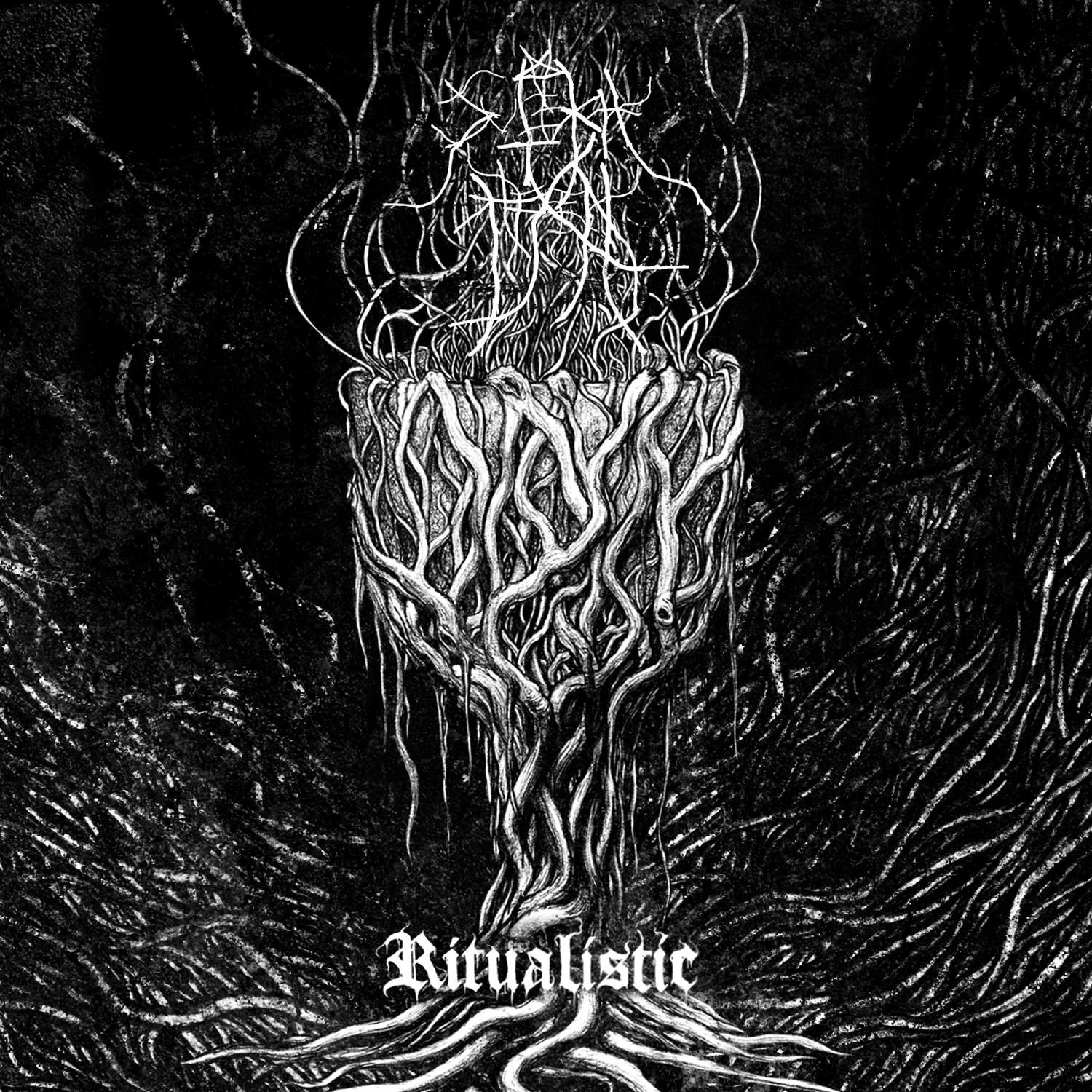 Ritualistic