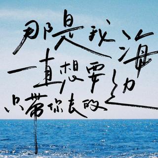 夏日入侵｜摇滚乐和我们这个温柔的夏天