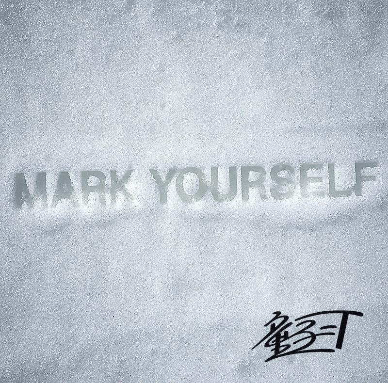Mark Yourself