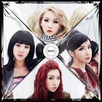 2NE1 ~IF I WERE YOU (official)