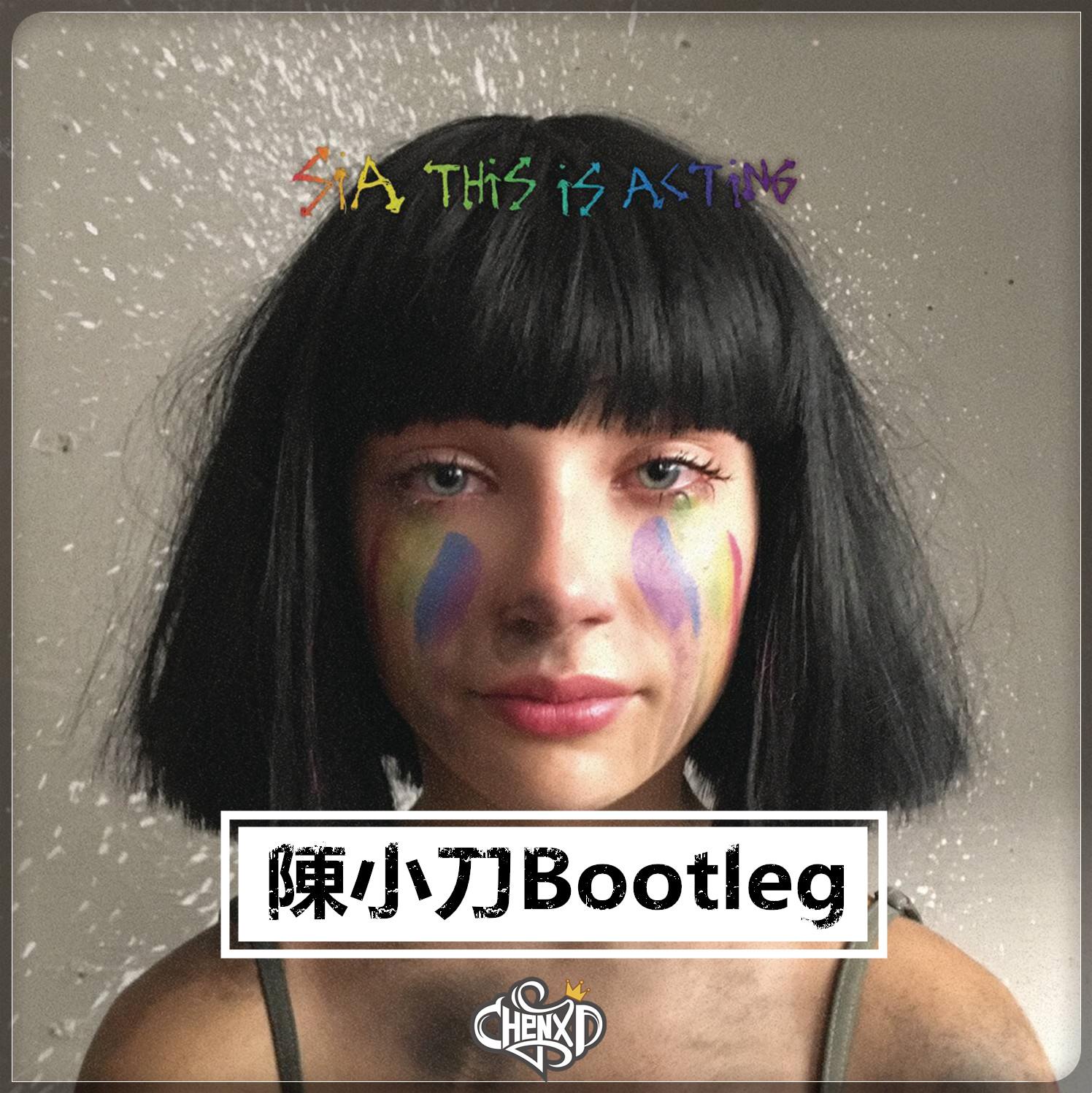 Move Your Body (陳小刀Bootleg)专辑