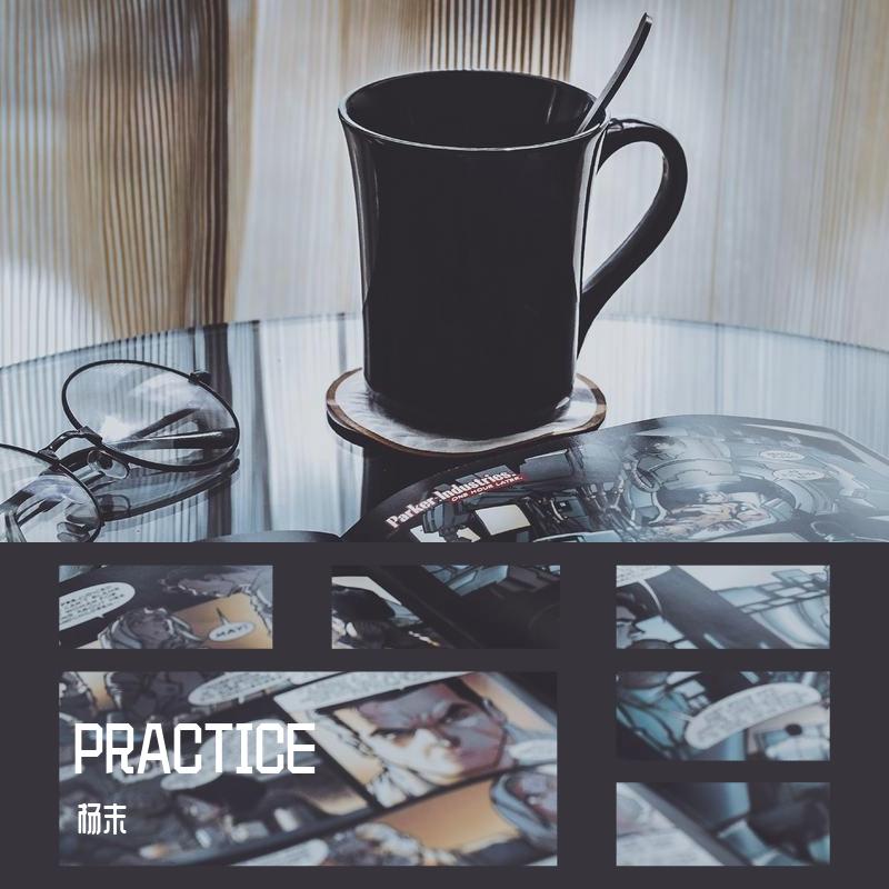 PRACTICE