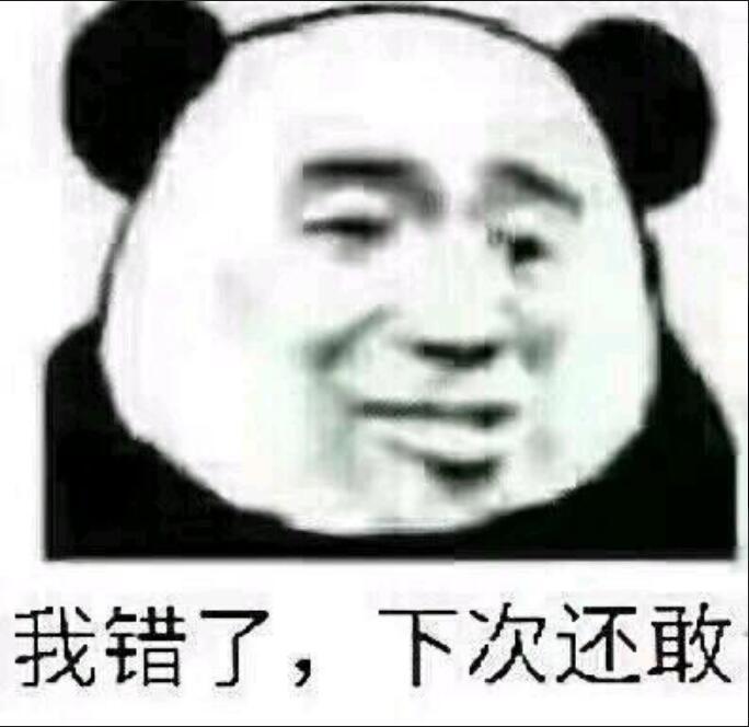 2017+2016翻唱实力咸鱼专辑