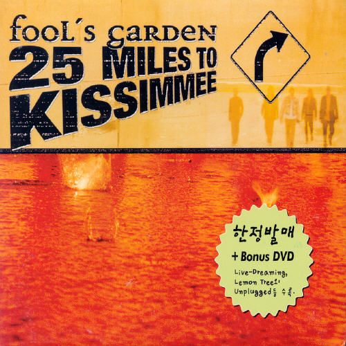 25 Miles to Kissimee