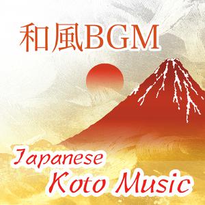【G】I-DLE - Senorita Japanese ver.和声伴奏
