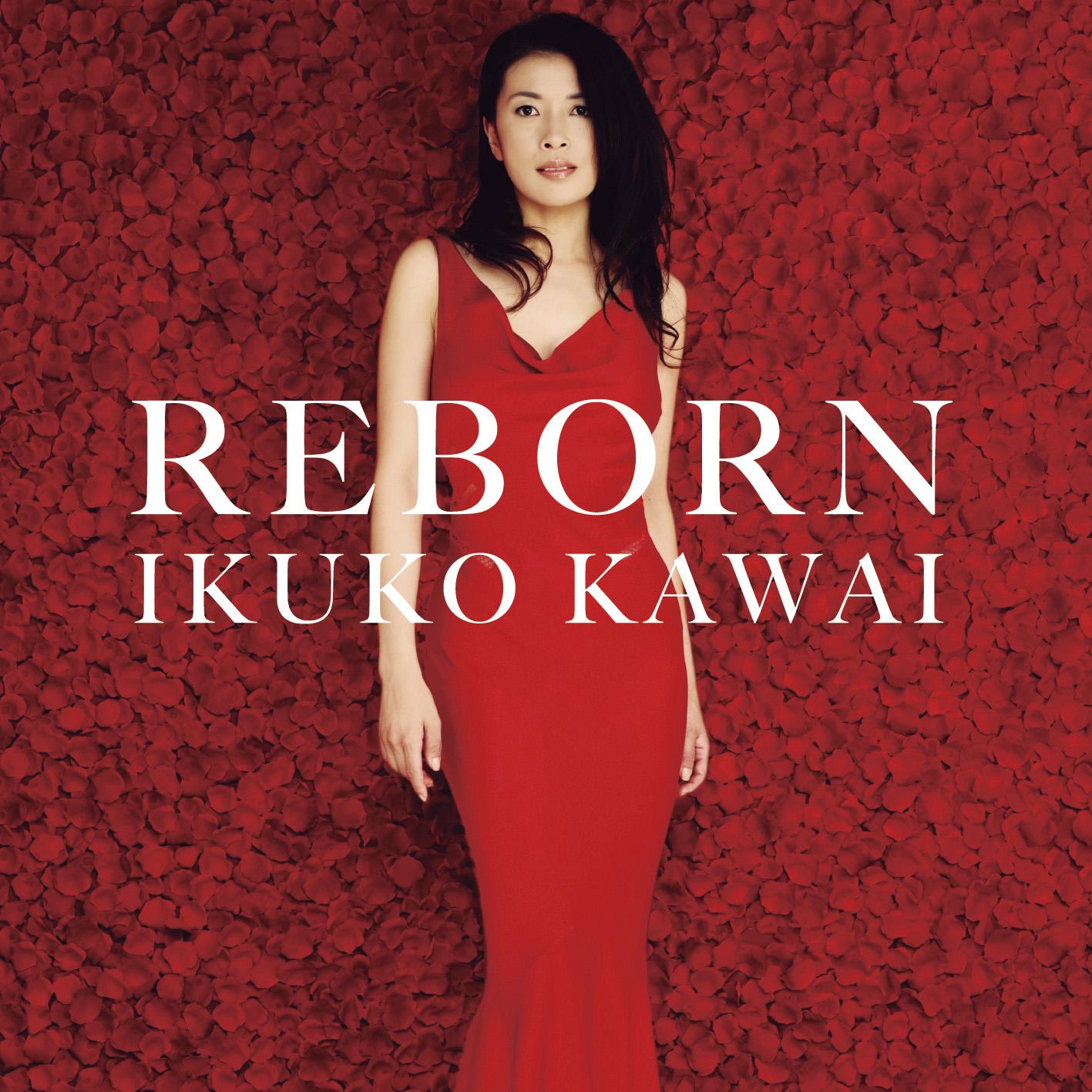 REBORN