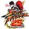 Street Fighter 25th Anniversary Collector's Set专辑
