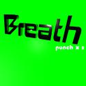 Breath专辑
