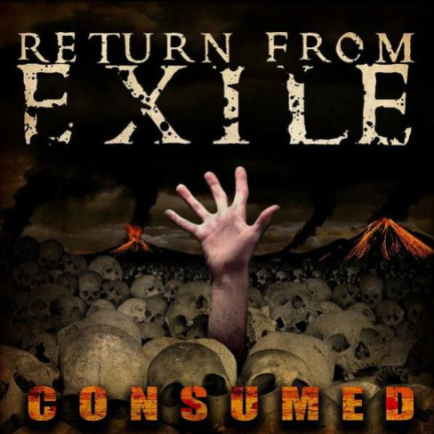 Consumed EP