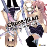 Chaos;Head O.S.T专辑