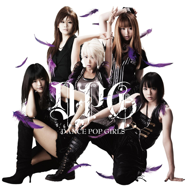 情热の彼方/DANCE POP GIRLS